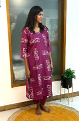 Vertica abstract 593B